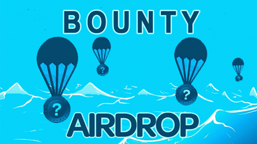bounty-airdrop--e1546990611569