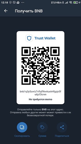 Screenshot_2021-03-16-12-18-04-035_com.wallet.crypto.trustapp