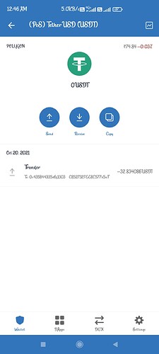 Screenshot_2021-10-22-00-46-51-481_com.wallet.crypto.trustapp