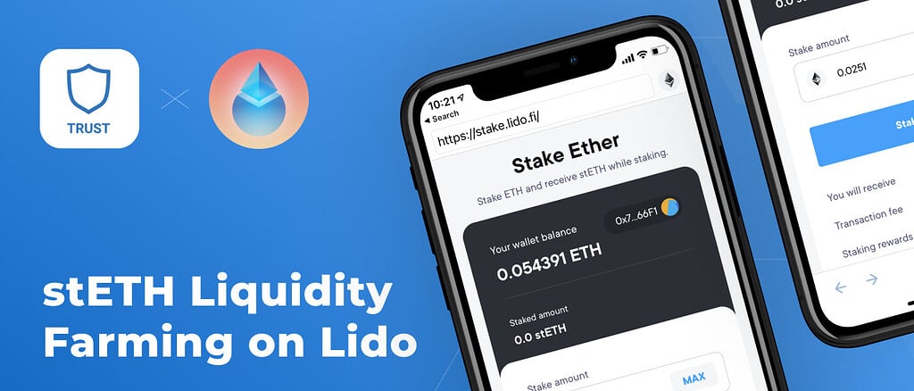 Stake ETH on Lido with Trust Wallet DApp Guides and