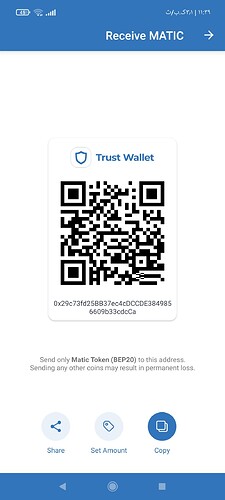 Screenshot_۲۰۲۲-۰۱-۲۲-۱۱-۳۹-۲۱-۱۱۹_com.wallet.crypto.trustapp