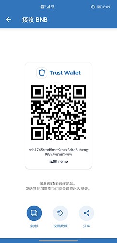 Screenshot_20210510_180934_com.wallet.crypto.trustapp