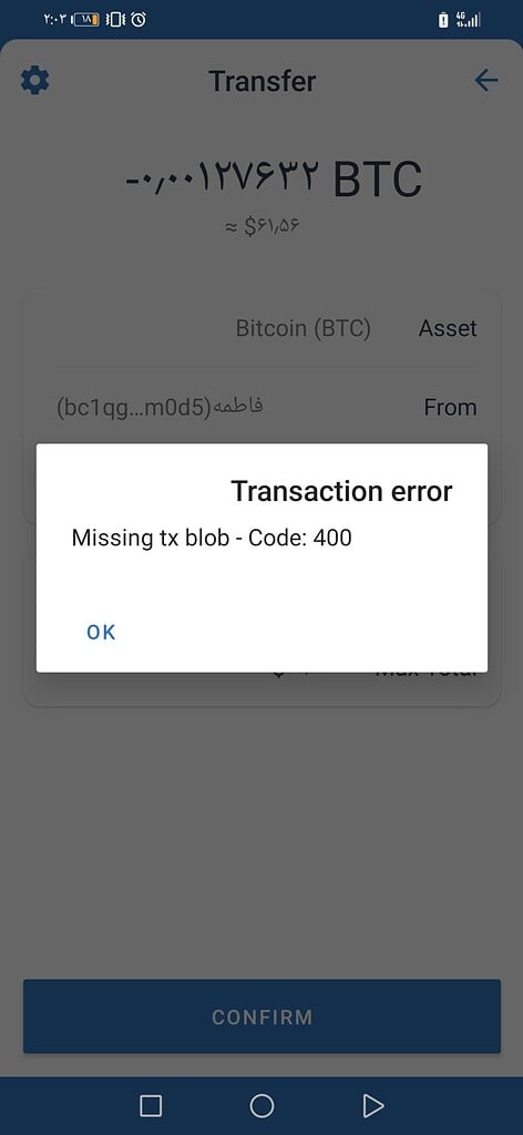 missing tx blob code 400 trust wallet