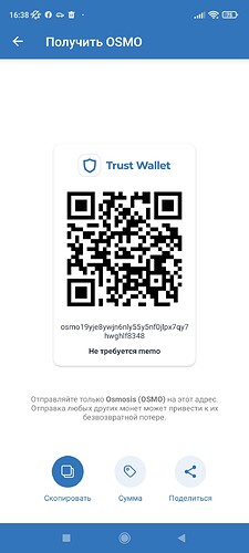 Screenshot_2022-06-09-16-38-32-149_com.wallet.crypto.trustapp