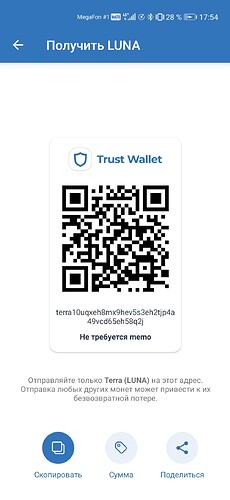 Screenshot_20220525_175439_com.wallet.crypto.trustapp