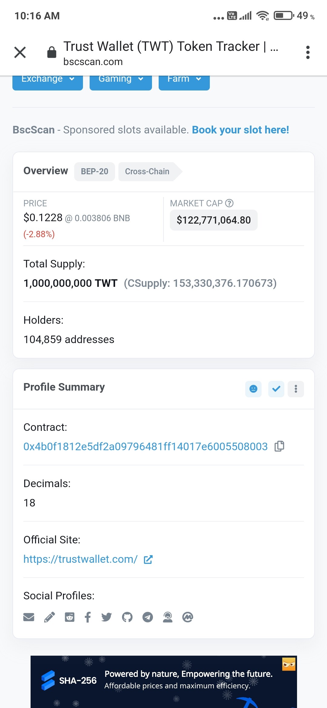 Trasnfer TWT Token from Binance to Trust Wallet - Support ...