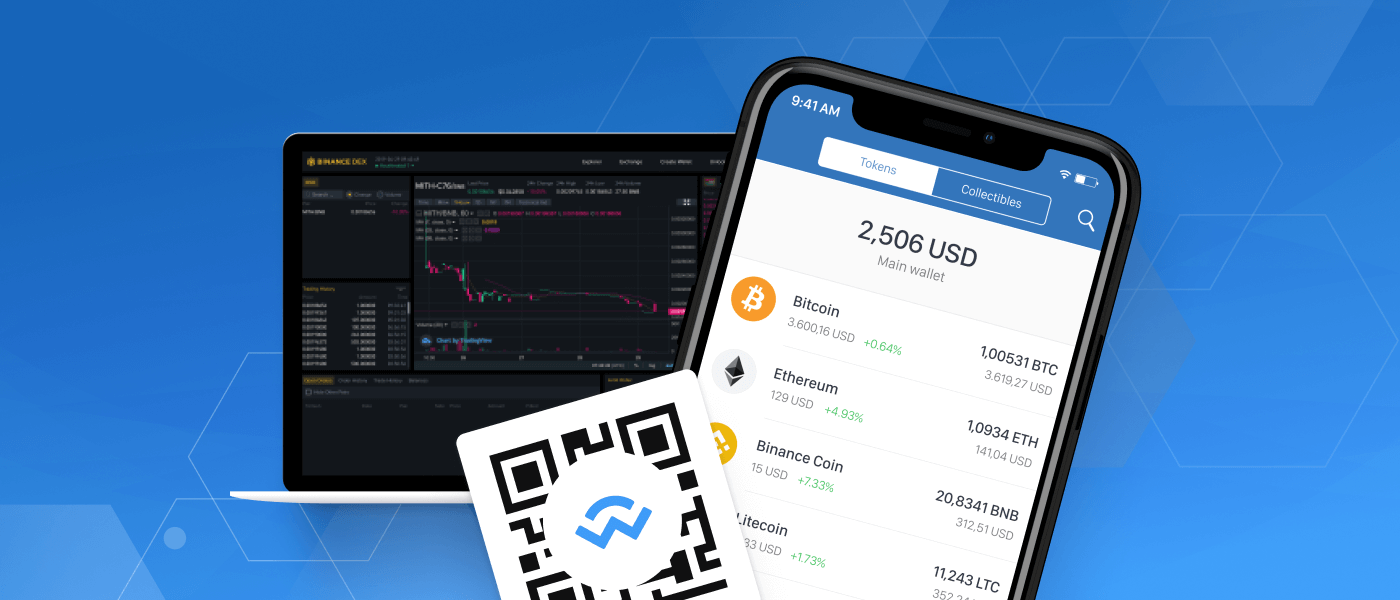 Trust крипто. Trust Wallet. Trust Wallet кошелек. Криптокошелек Trust. Trust Wallet Binance.