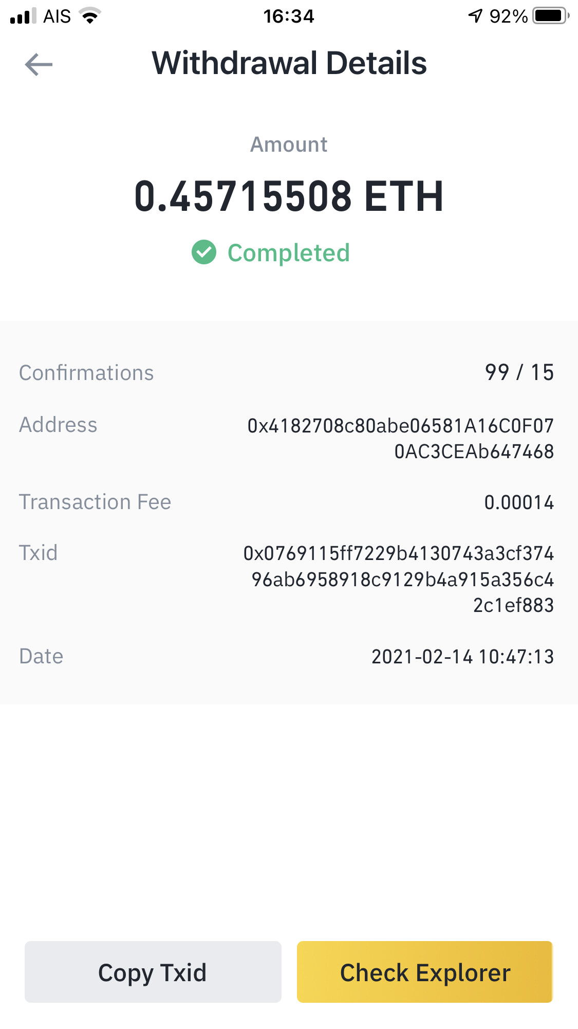 Help! I have not received ETH BEP20 in my Trust Wallet yet ...