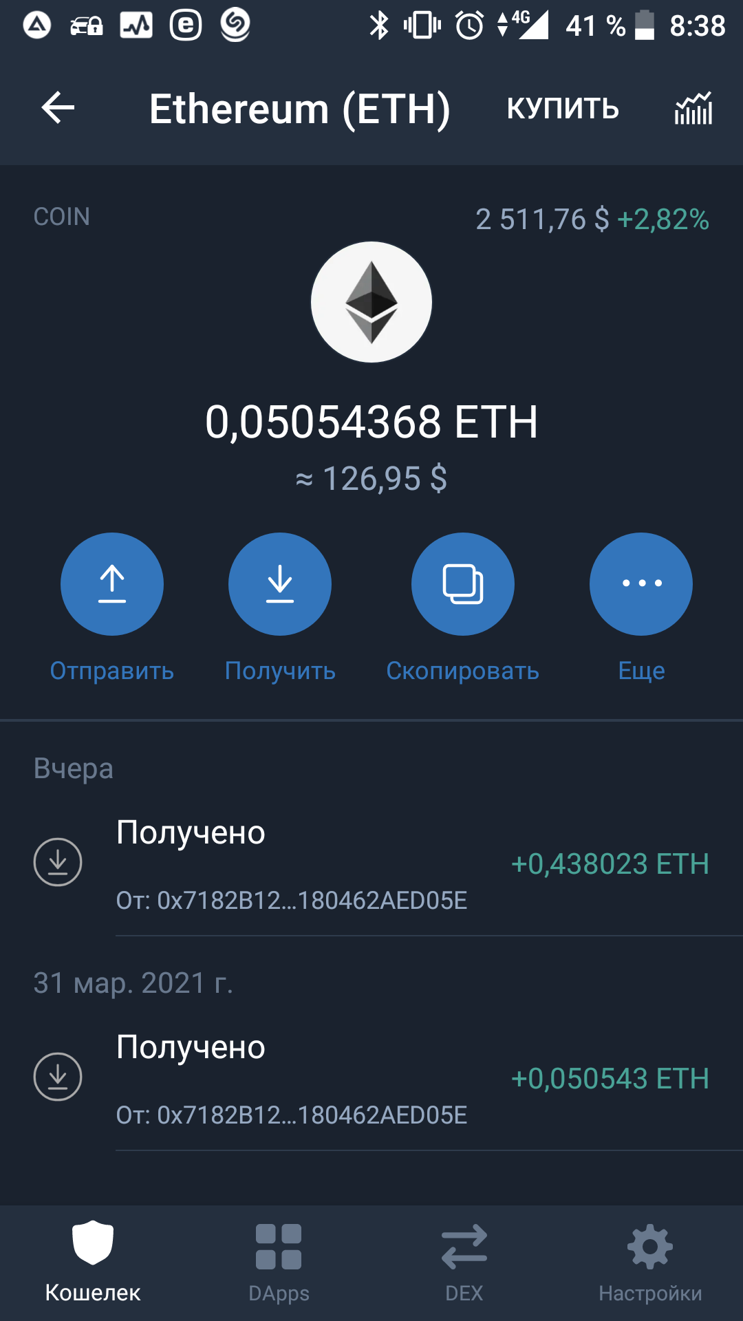 how-to-sell-safemoon-on-trust-wallet-iphone-without-browser-support